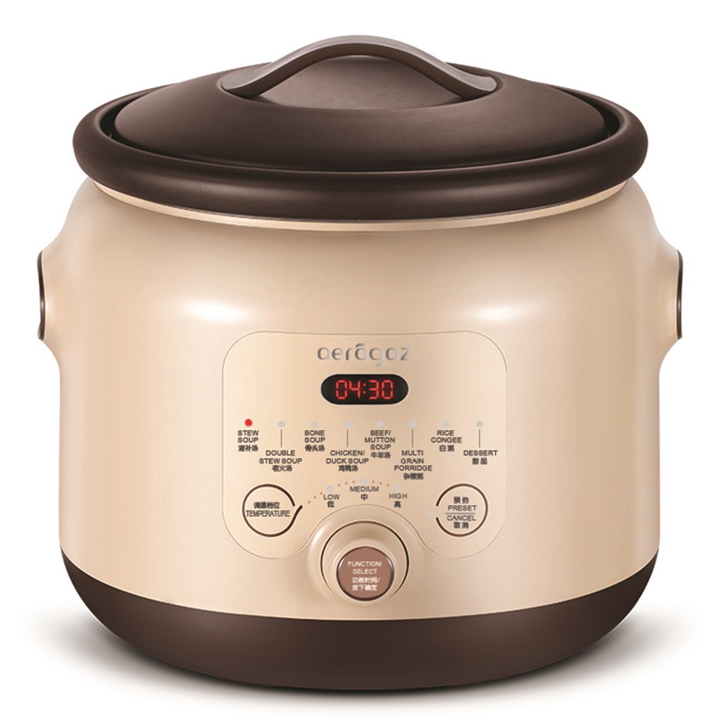 Aerogaz Multi Function Slow Cooker(AZ 41 SC) Shopee Singapore