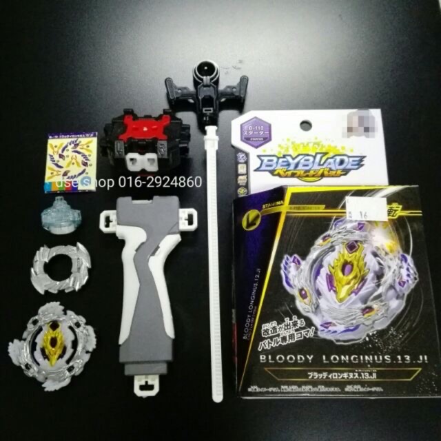 Beyblade Burst Turbo (Luinor) bloody 