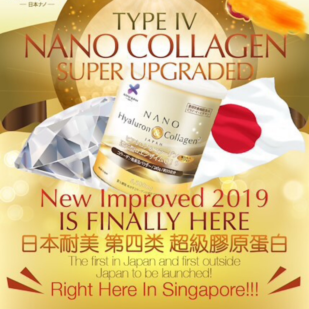 Nano Japan Japan Nano Collagen Latest 2019 Version Shopee Singapore