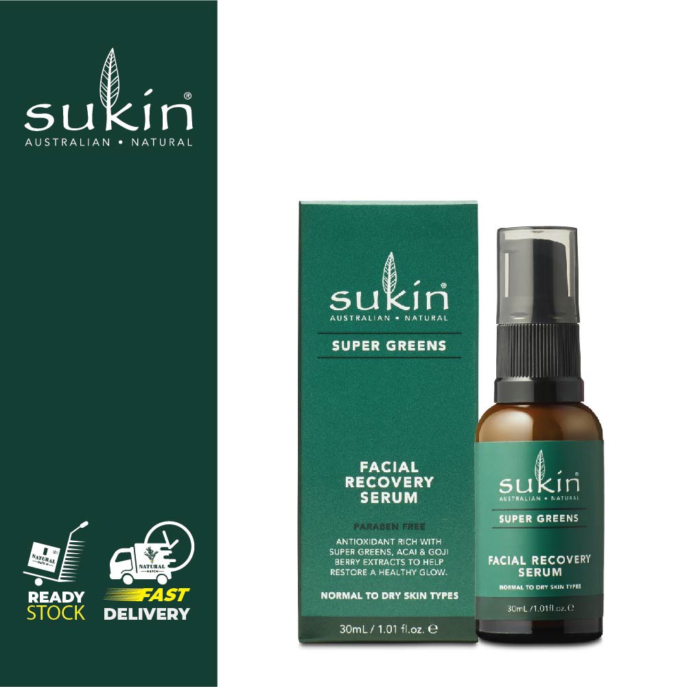 [Sukin Organic] Super Greens Facial Recovery Serum (30ml) | Shopee ...