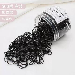 500Akar Kanak Kanak Aksesori Rambut Guna Sekali Getah Band 500Akar Kanak Kanak Aksesori Rambut Guna Sekali Getah Band