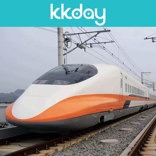 Taiwan High Speed Rail Discount Ticket From Taichung Shopee Singapore