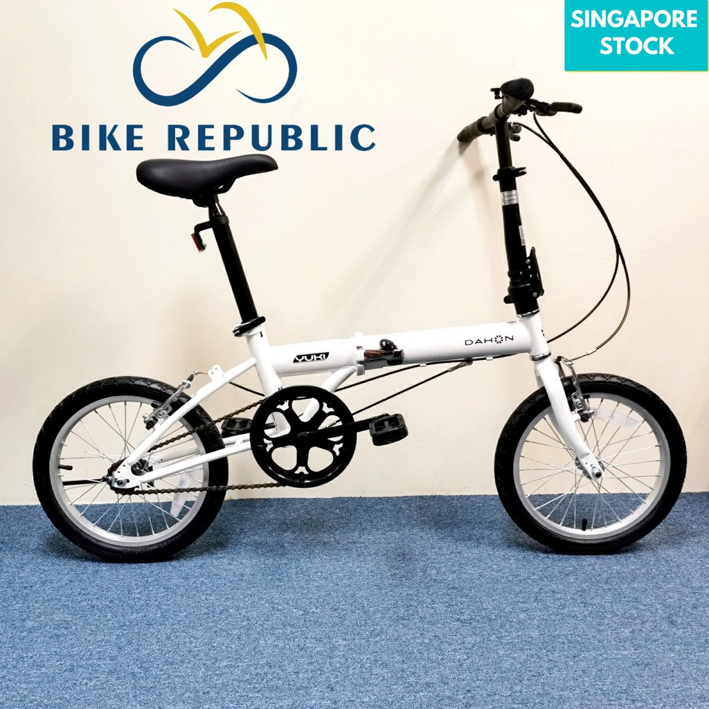 Dahon Yuki 16 Folding Bicycle Single Speed Shopee Singapore