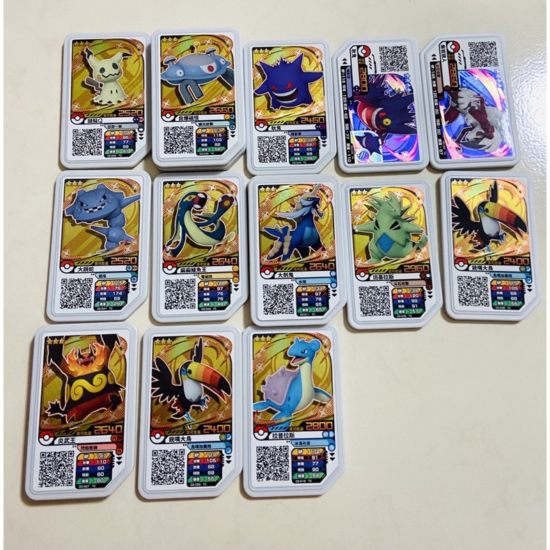 Pokemon Ga Ole Three Bombs Four Bomb Pokemon Cassette Samsung Can Choose Styles Shopee Singapore