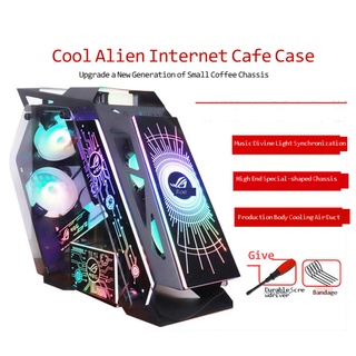 Computer Cases PC Cases Special shaped glass Internet cafe chassis high-end game Cafe chassis