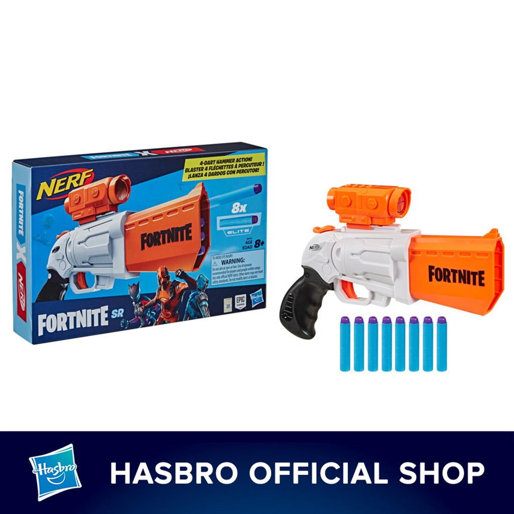 nerf official store