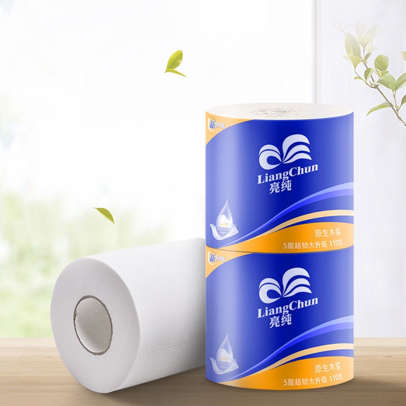 Toilet Paper Roll Paper Toilet Paper Tissue Roll Paper Maternity and Baby Home Hotel Hollow Paper /Premier Deluxe Bathroom Tissue Pack of 3 Toilet Paper