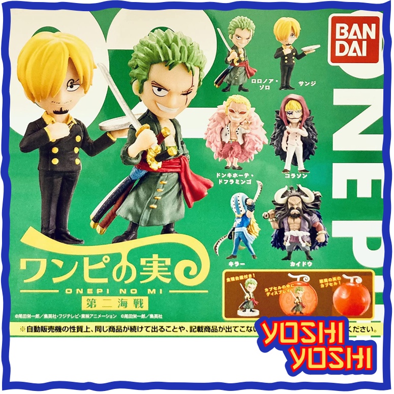 Bandai One Piece Devil Fruit Capsule Figure Complete Set Of 6 Vol 2 Sanji Zoro Doflamingo Kaido Corazon Killer Shopee Singapore