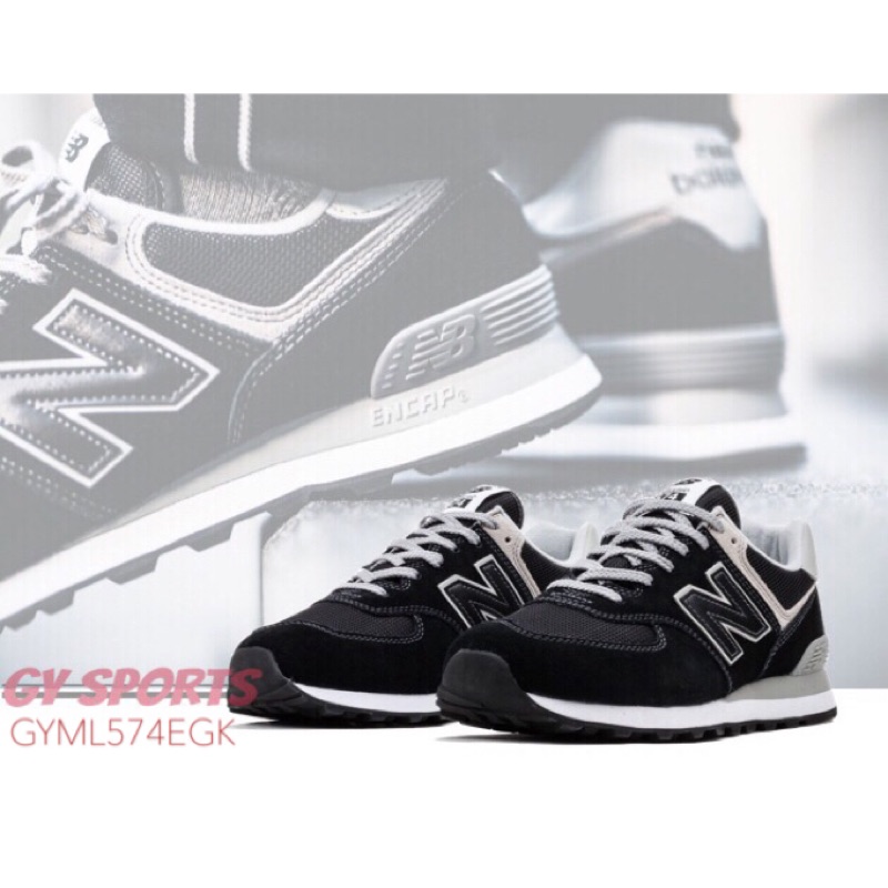 new balance 574 egk