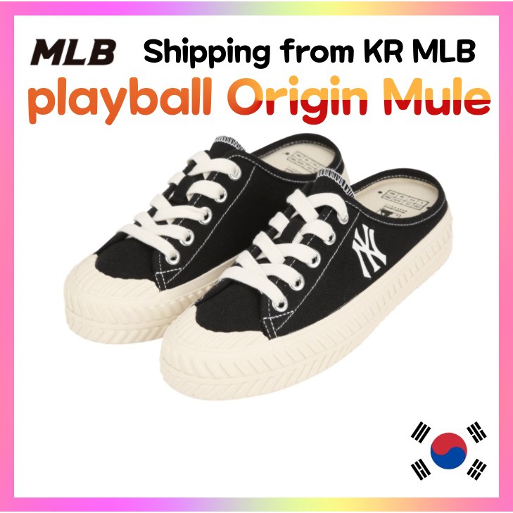 mlb shopee