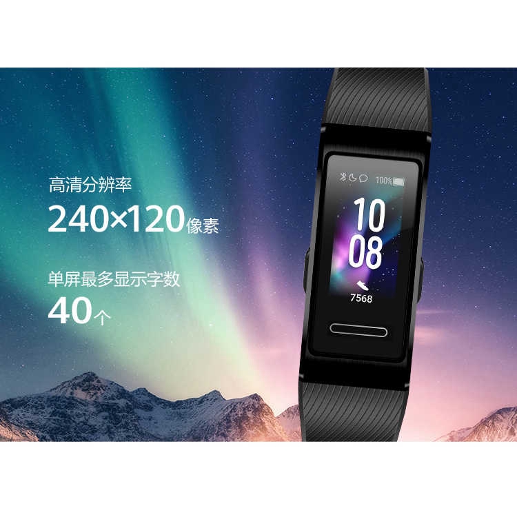 Original Huawei Band 4 Pro Smart Wristband Watch Faces Standalone GPS Proactive Health Monitoring SpO2 Blood Oxygen