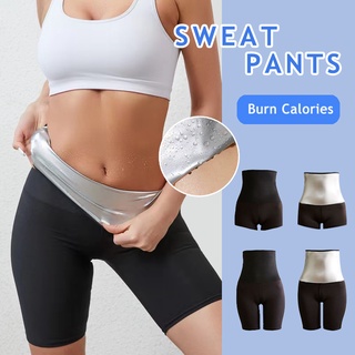 Sweat Women's Fat Burning Shorts Abdomen Running Sports Yoga Shorts Fitness Three-Point Pants Five-Point Pants