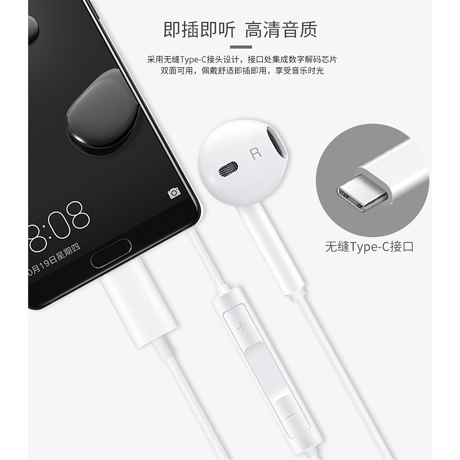 earpods type c
