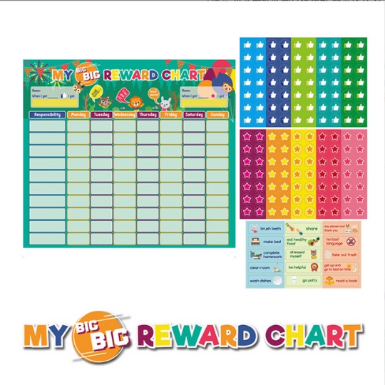 Children Reward Chart (My Big Big Reward Chart) Magnetic Reward and ...