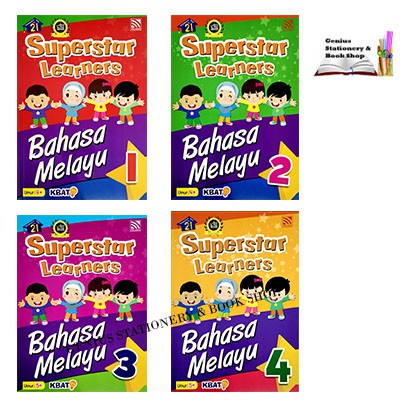 Shop Malaysia Superstar Learner Series Bahasa Melayu Shopee Singapore