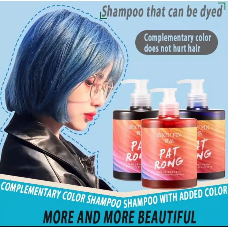 Shoupin colour fixing hair shampoo color protection lock 500ml.first