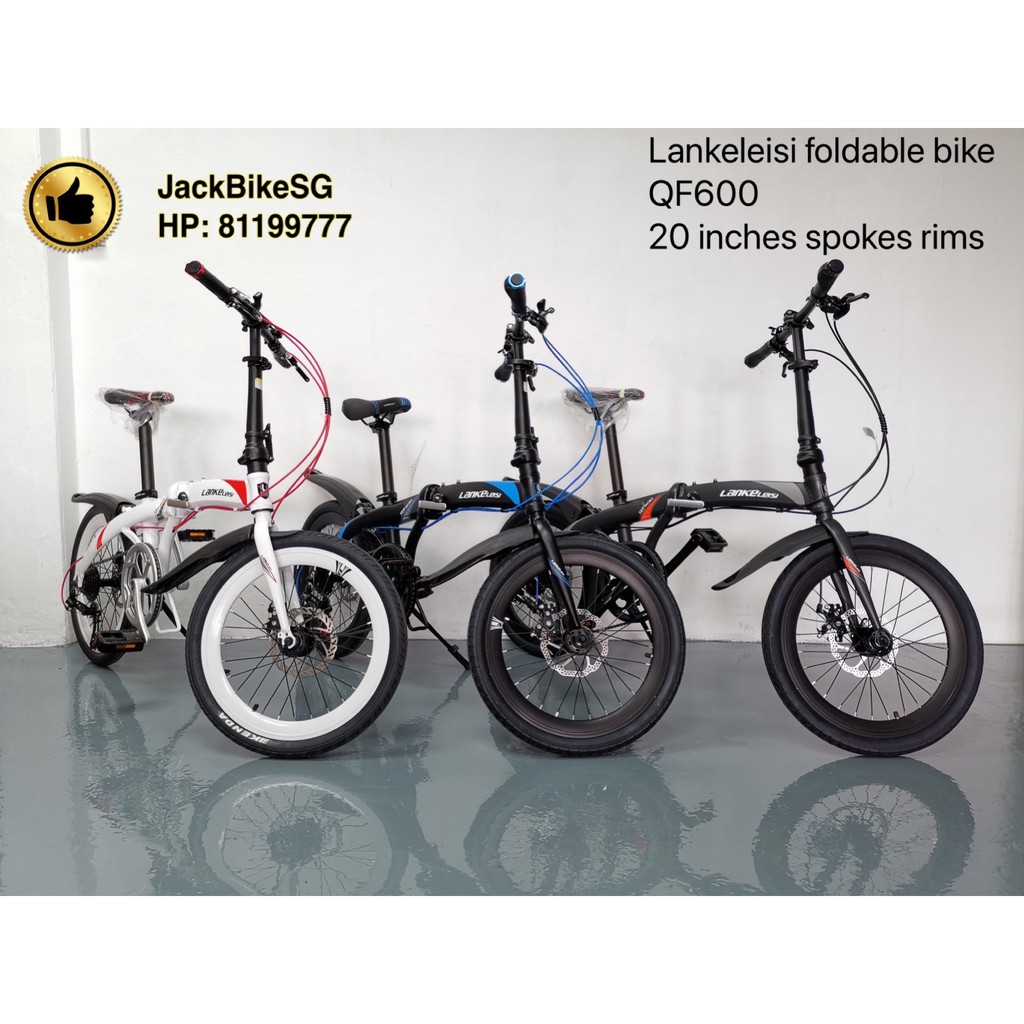 lankeleisi folding bike qf600 review