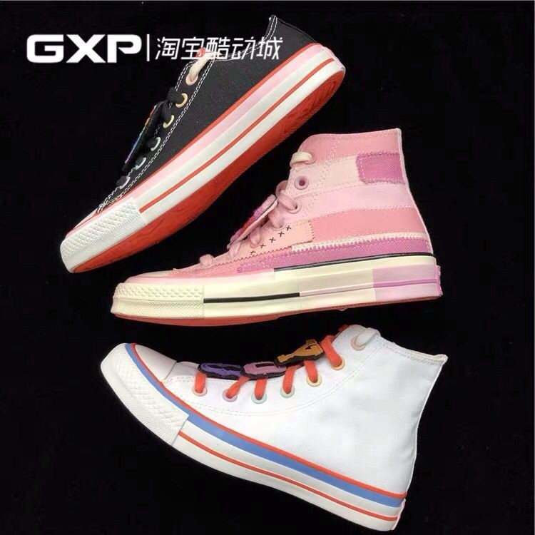 converse x millie bobby brown