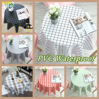 PVC Round Tablecloth Waterproof Oilproof Wipeable Restaurant Cafe Dining Table Cloth Home Decoration #0