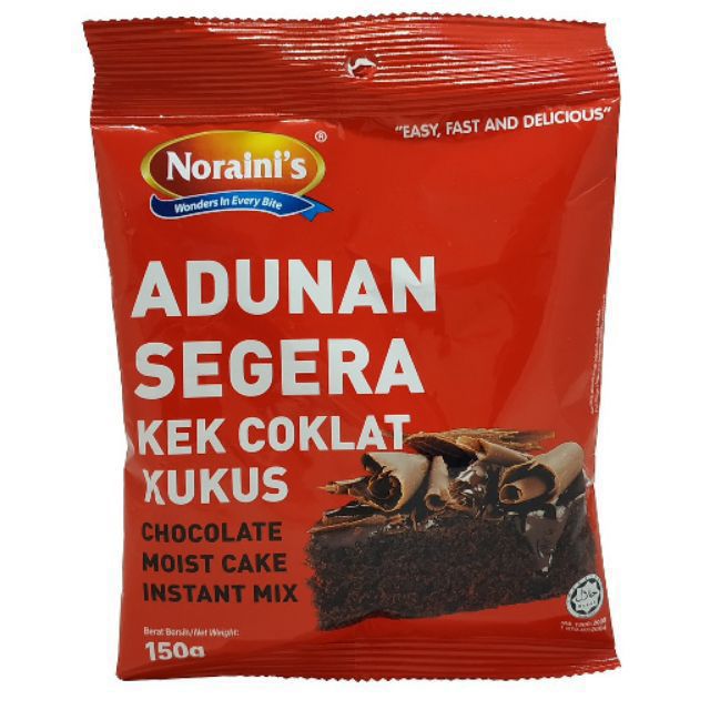 Adunan Segera 3 Paket Kek Coklat Kukus By Noraini S Shopee Singapore
