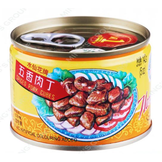 6 X Narcissus Spiced Pork Cubes 水仙花牌五香肉丁142g Bundle Of 6 Expiry Jun 23 Shopee Singapore