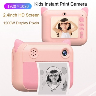 1200W Dual Lens 1080P HD Kids Instant Thermal Print Camera for Boys Girls Birthday Christmas Gift