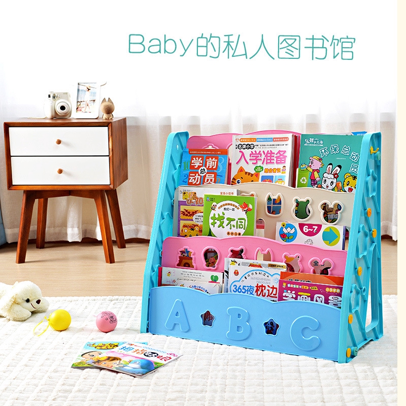 Children Bookshelf Kindergarten Plastic Children Simple Bookcase