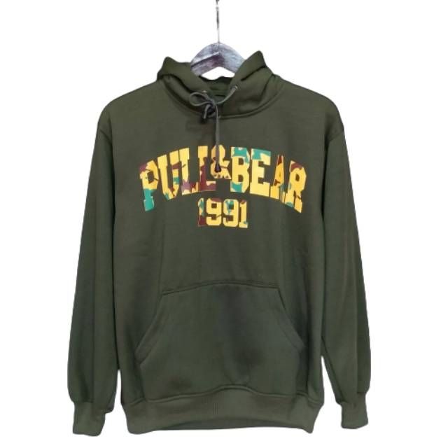 pull and bear camo hoodie