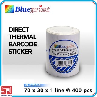 Datamax Barcode Label Roll 70 mm x 40 mm TSC 70mm x 40mm 5,000pcs for Zebra