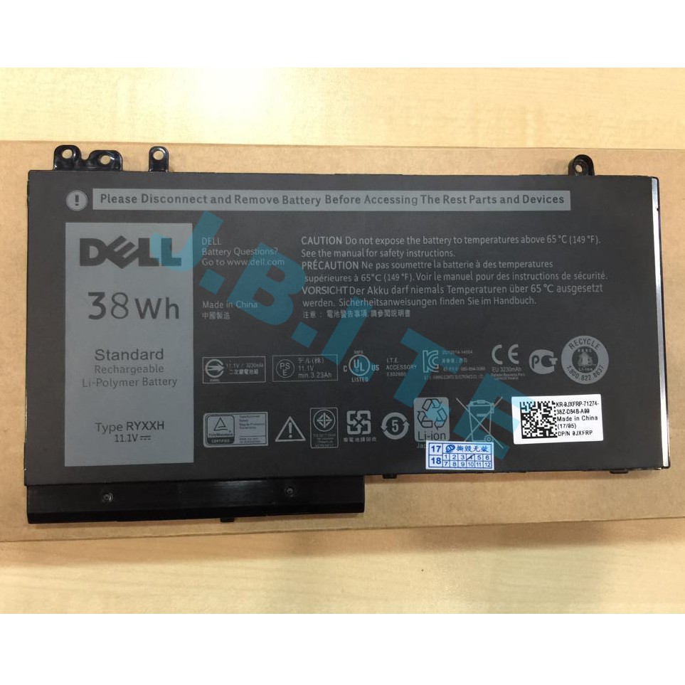 Dell Latitude E5450 E5550 G5m10 Series Laptop Battery Shopee Singapore