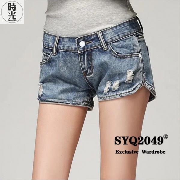 jeans short