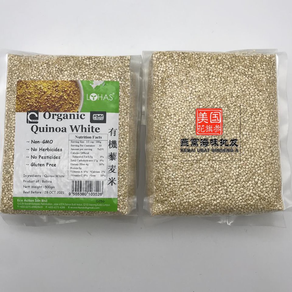 Shop Malaysia Lohas 有机藜麦米organic Quinoa White 500g Readystock Shopee Singapore