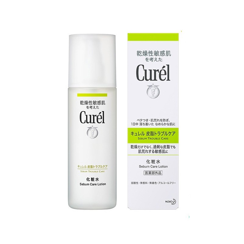curel lotion