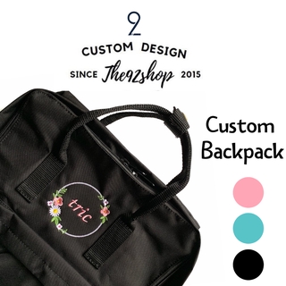 Image of T92 Custom Embroidery Name Backpack School Bag