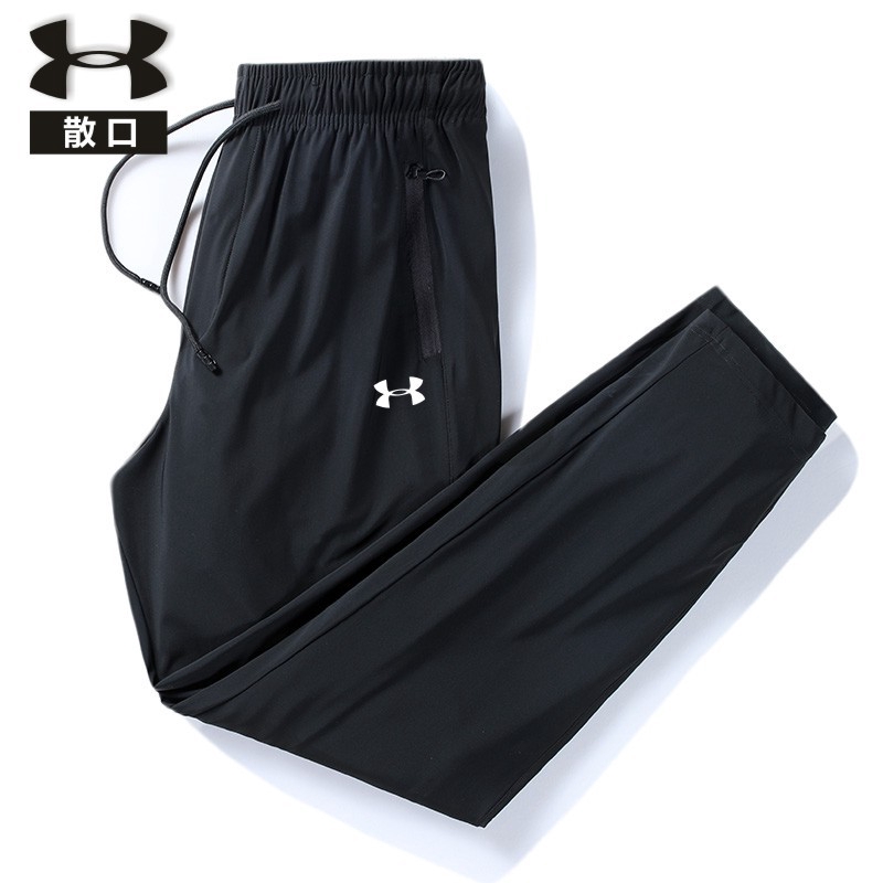 under armour sweatpants loose
