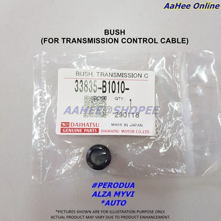 Shop Malaysia Original Gear Lever Bush For Perodua Alza Myvi Axia Bezza Auto Shift Cable 33835 B1010 Daihatsu Genuine Parts Shopee Singapore