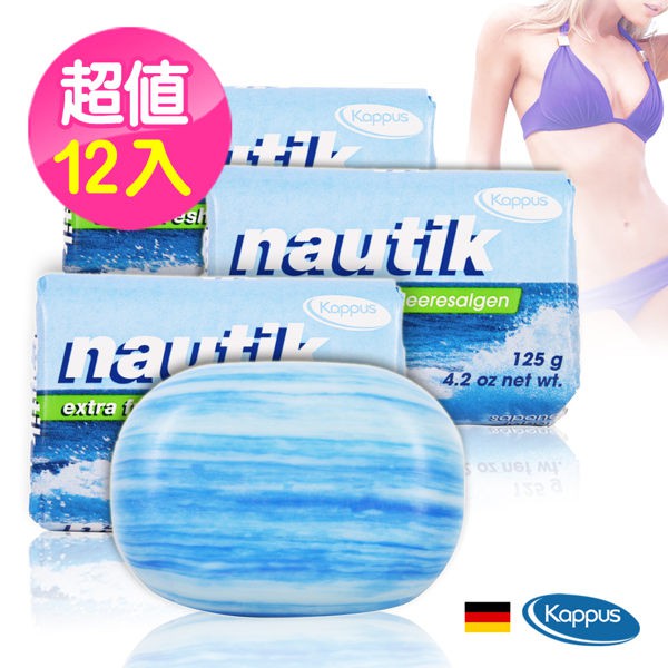 kappus soap