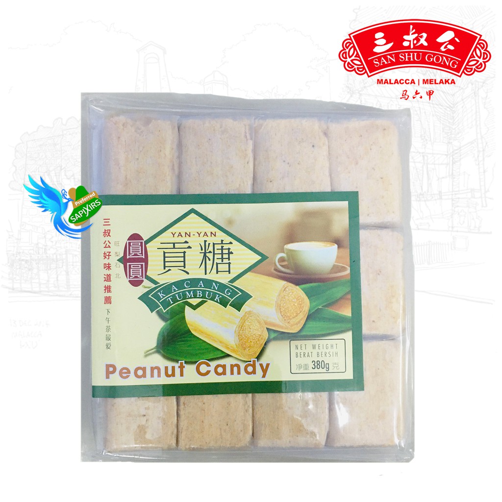 Shop Malaysia Yan Yan Peanut Candy Kacang Tumbuk Yan Yan 圆圆貢糖 三叔公好味道推薦下午茶最爱 San Shu Gong Melaka Malacca Products Shopee Singapore