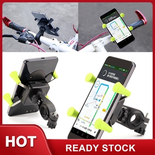 Motorcycle Bicycle MTB Bike Handlebar GPS Phone Mount Holder  QMWR
