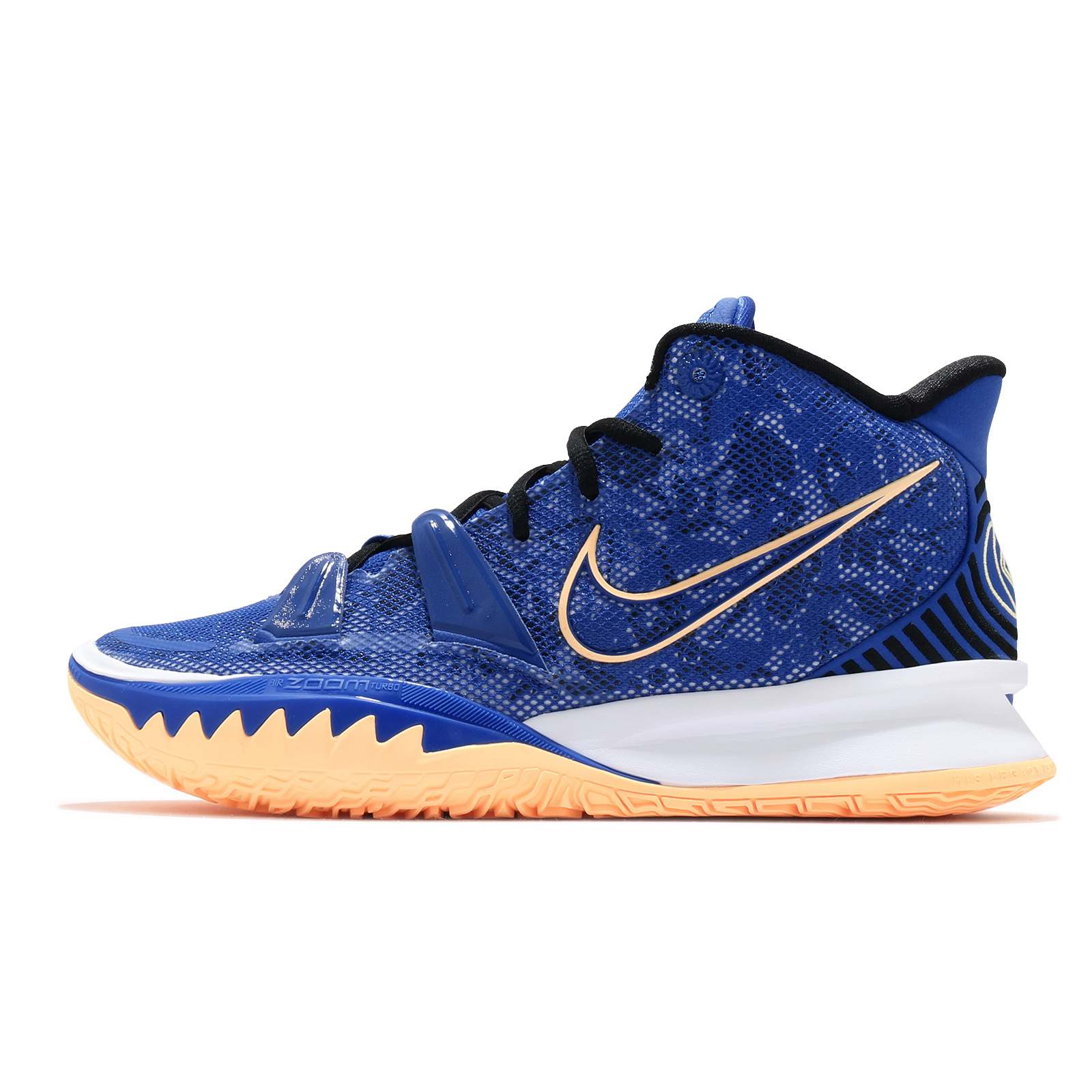 basketball shoes blue and gold