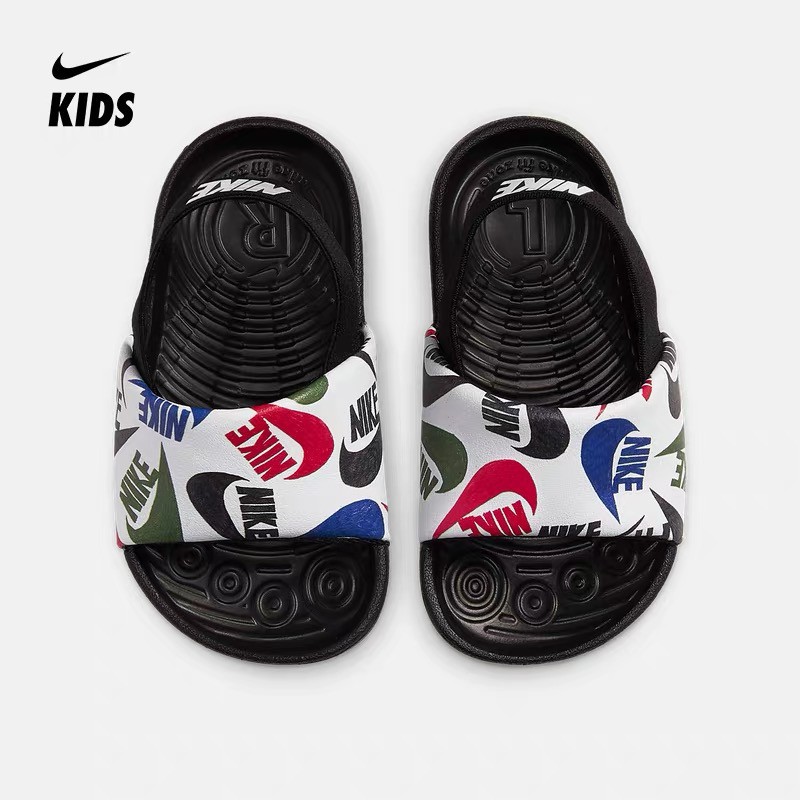 kids nike kawa