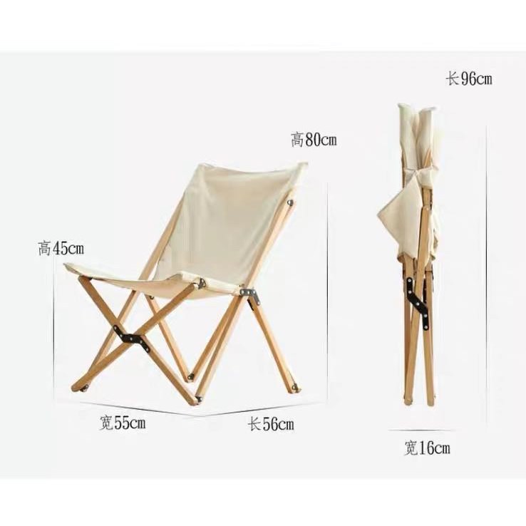 single folding chair