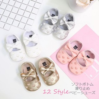 Newborn Baby Soft Soles Sneakers Polka Dot Crib Shoes 0-18M