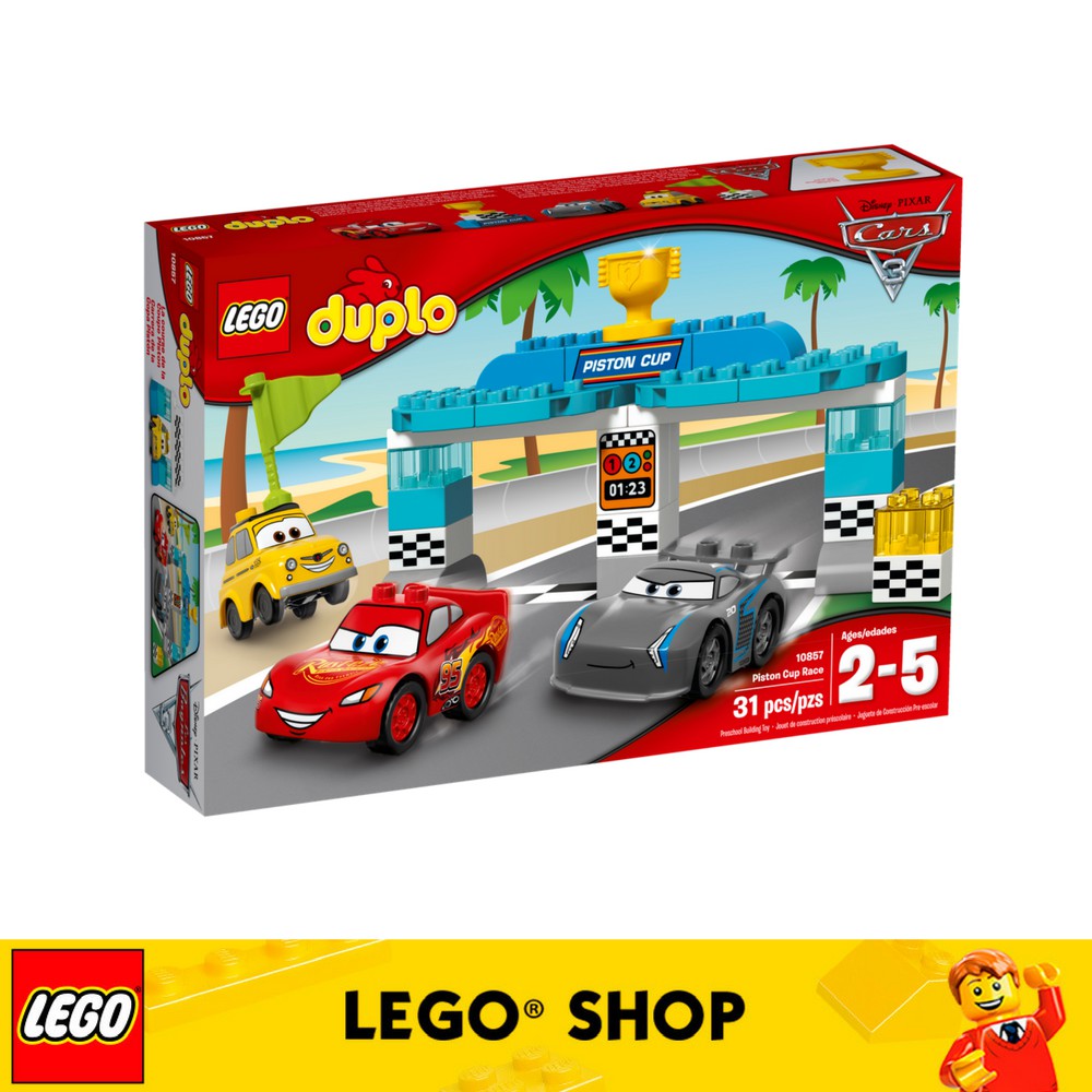 10857 duplo