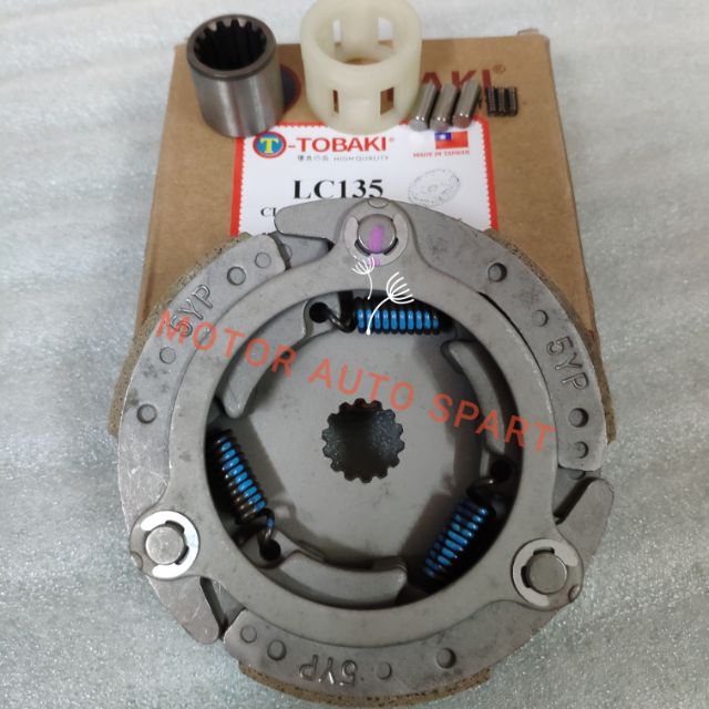 Yamaha Lc135 Auto Clutch Shoe Oneway Bearing Shopee Singapore