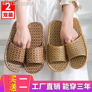 Image of Buy one get one free family sandals and slippers, summer rattan, grass and bamboo woven men and women cool home couples