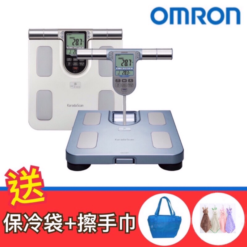 Omron Hbf 371 Omron Body Fat Meter Silver Blueomron Hbf 371 Shopee Singapore