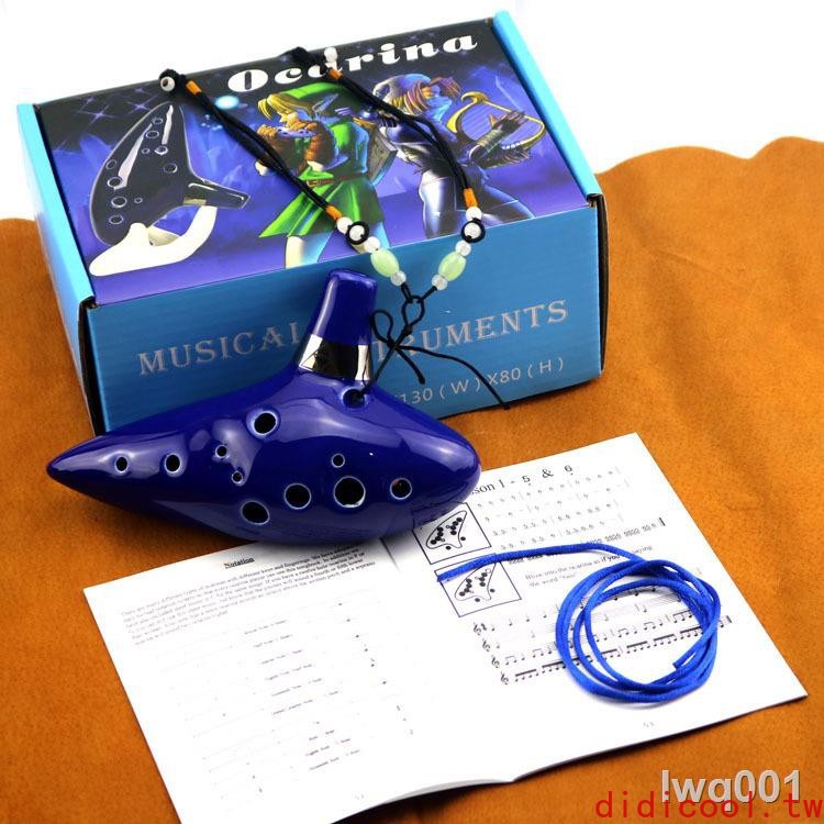 Zelda Ocarina The Legend Of The Flute Of Time 12 Holes Alto C Key Ceramic Game Merchandise Musical Instruments Including Hand Rest switch amiibo