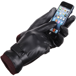 mens winter work gloves