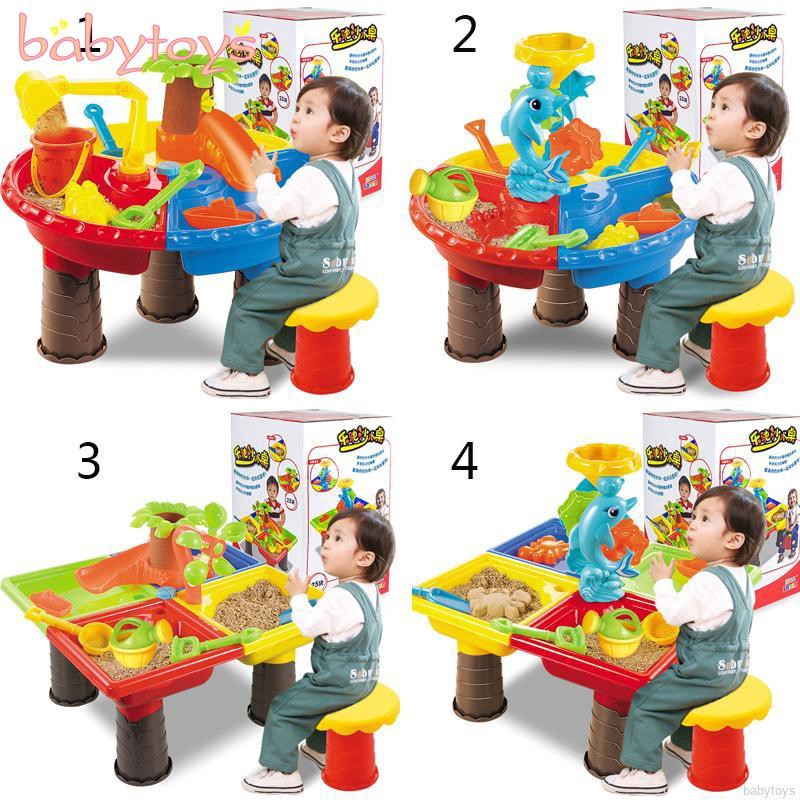 cheap water table toys